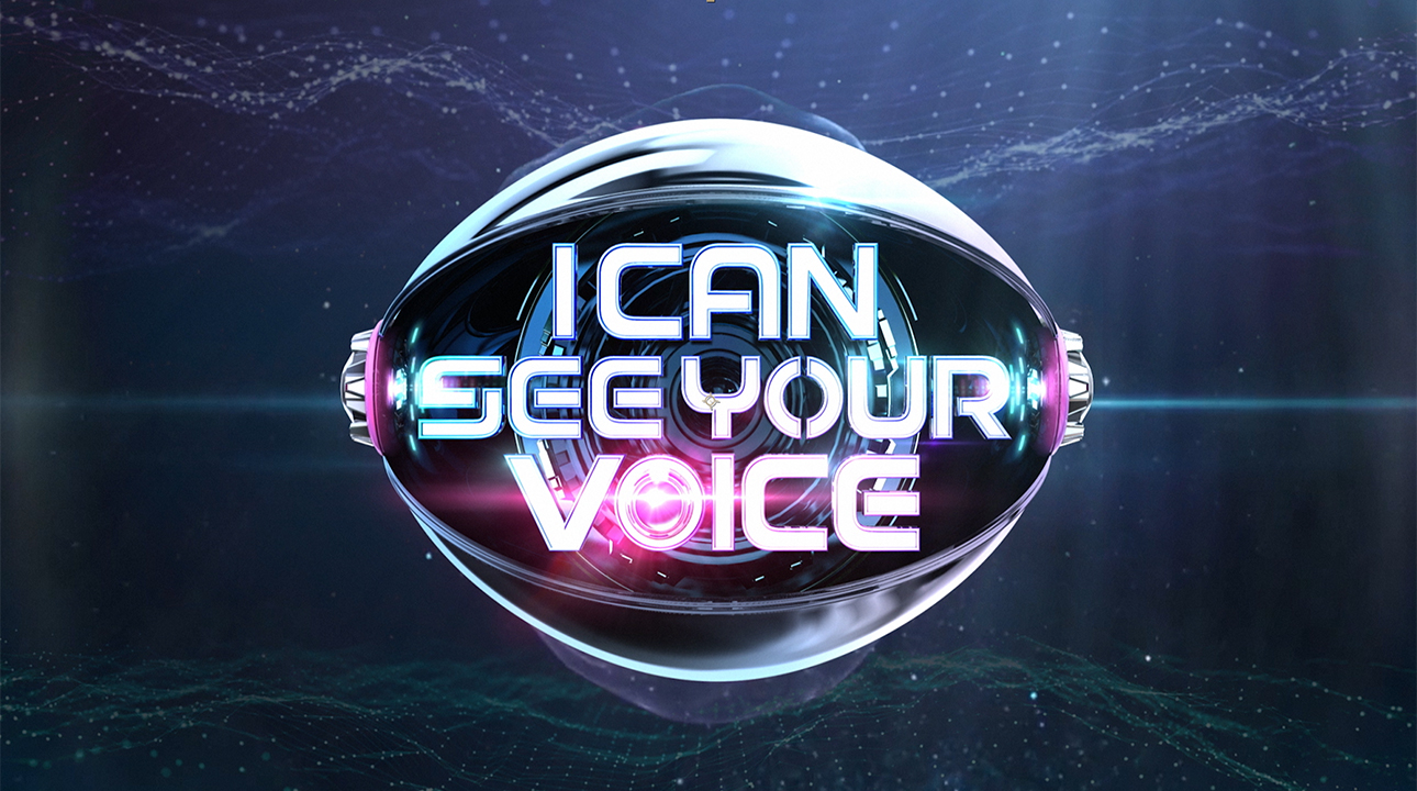 I Can See Your Voice CJ ENM Screenings C21Media