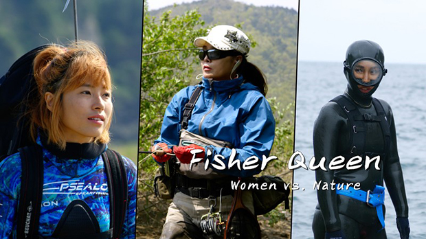Fisher Queen - Women vs. Nature