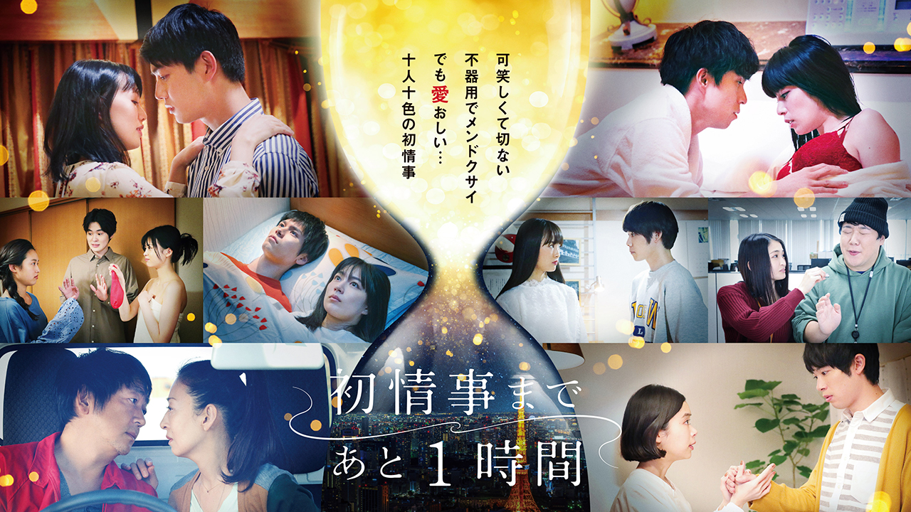 【完売品入手困難】ALEXIASTAM Love actually ラスト1点 The Man She Was Promised to Rejected Her. Then She Married a