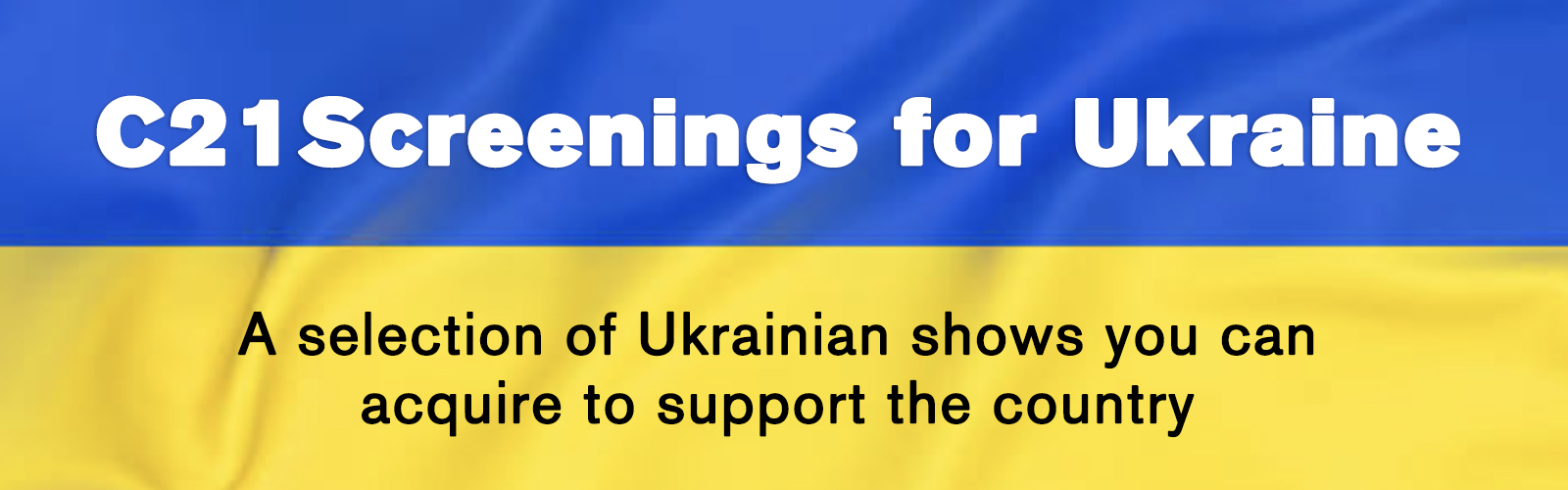  Screenings for Ukraine