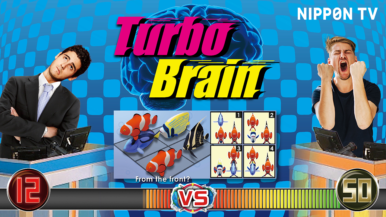 Turbo Brain