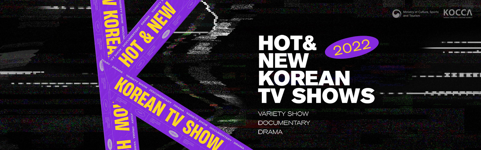 KOCCA: Korea Creative Content Agency - TV Shows
