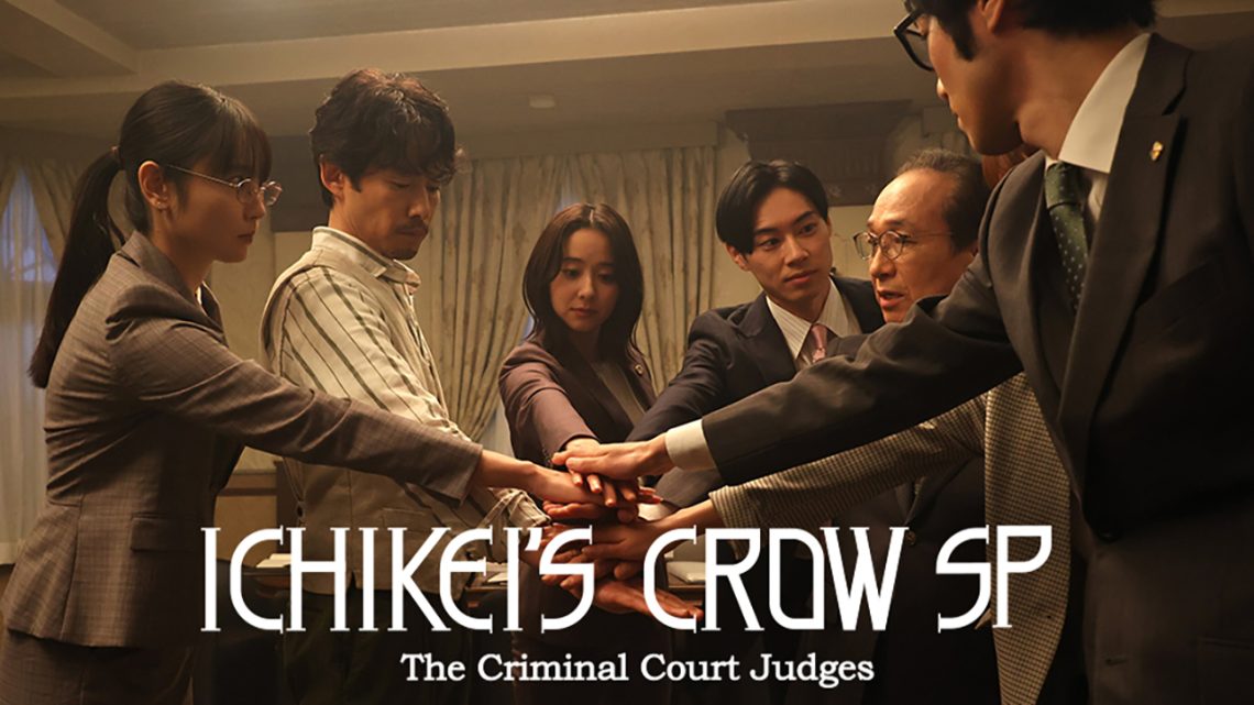 Fuji Television Network, Inc. | Screenings | C21Media