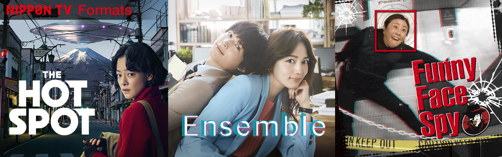 Nippon TV Suite banner