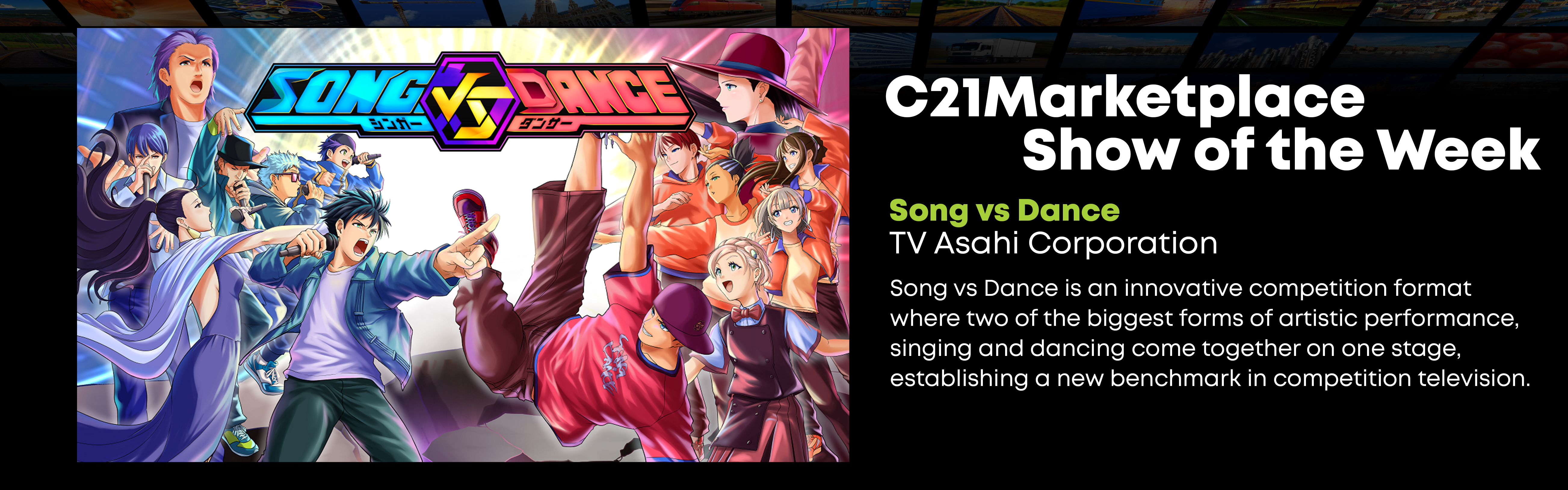 show of the week