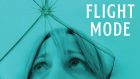 Flight Mode