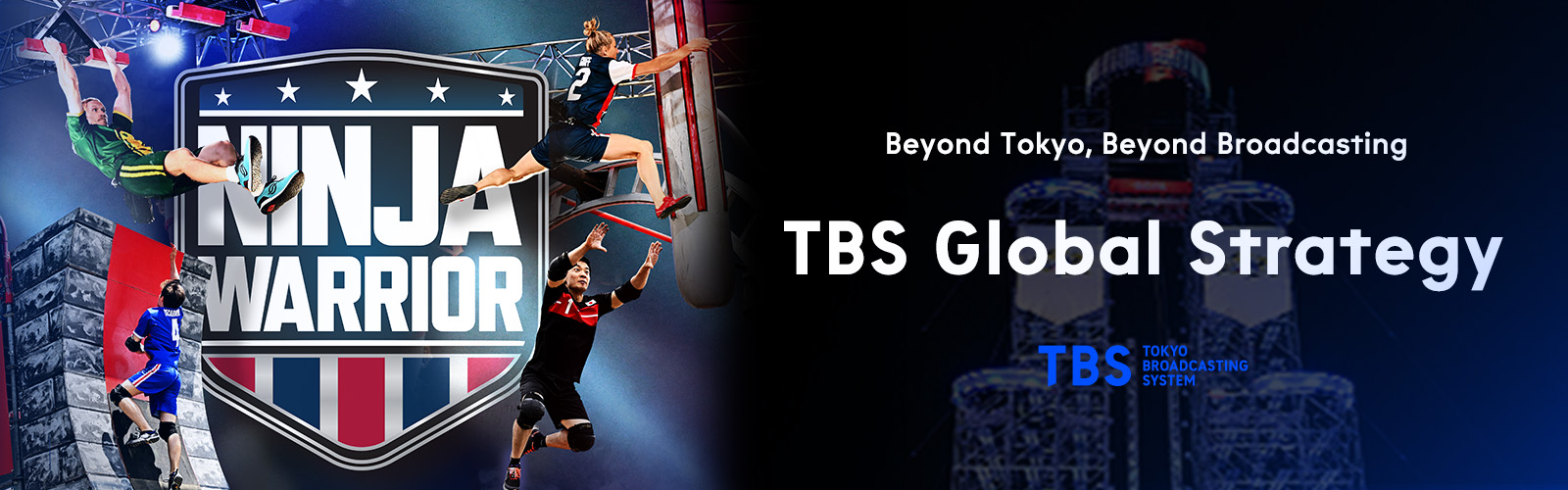 TBS campaign 