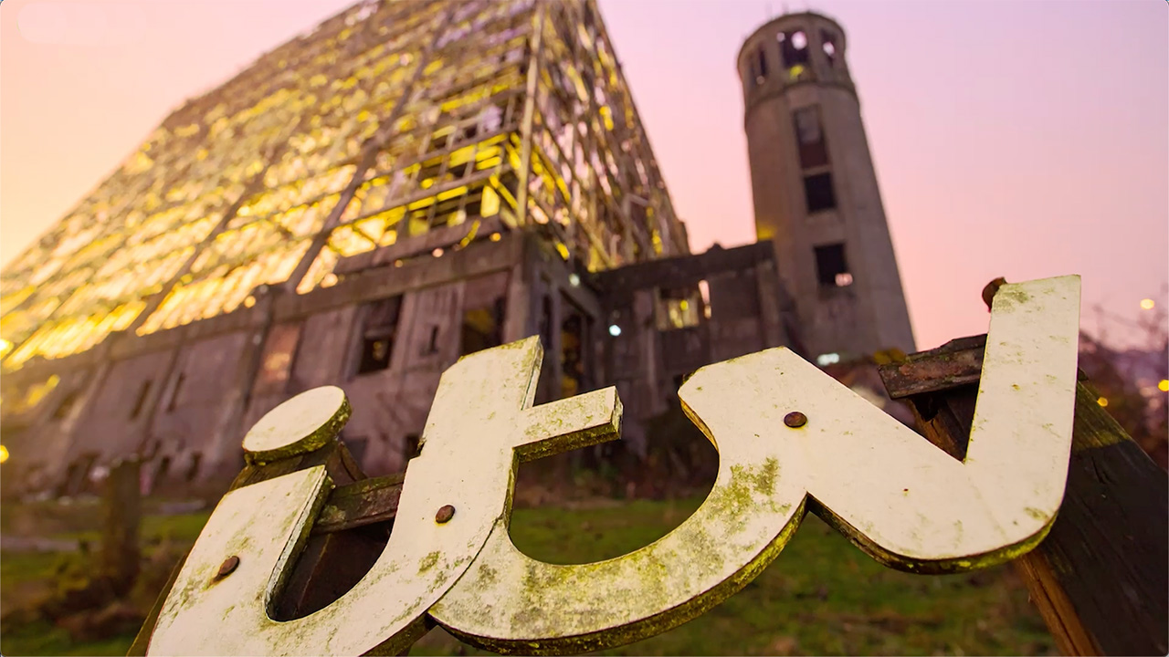 C21 Investigates: UK formats, an apocalyptic wasteland?