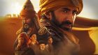 The Lost Kingdom of Arabia