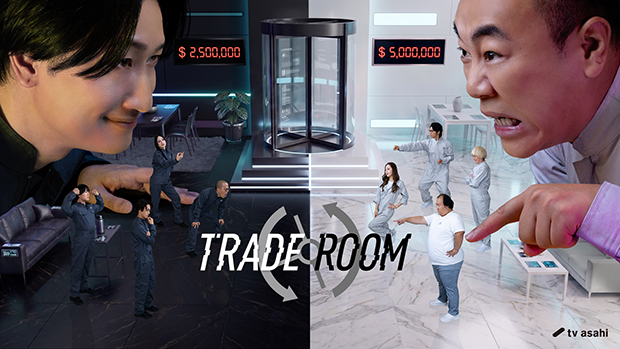 Japan’s TV Asahi opens Trade Room ahead of unscripted slate launch at Mipcom