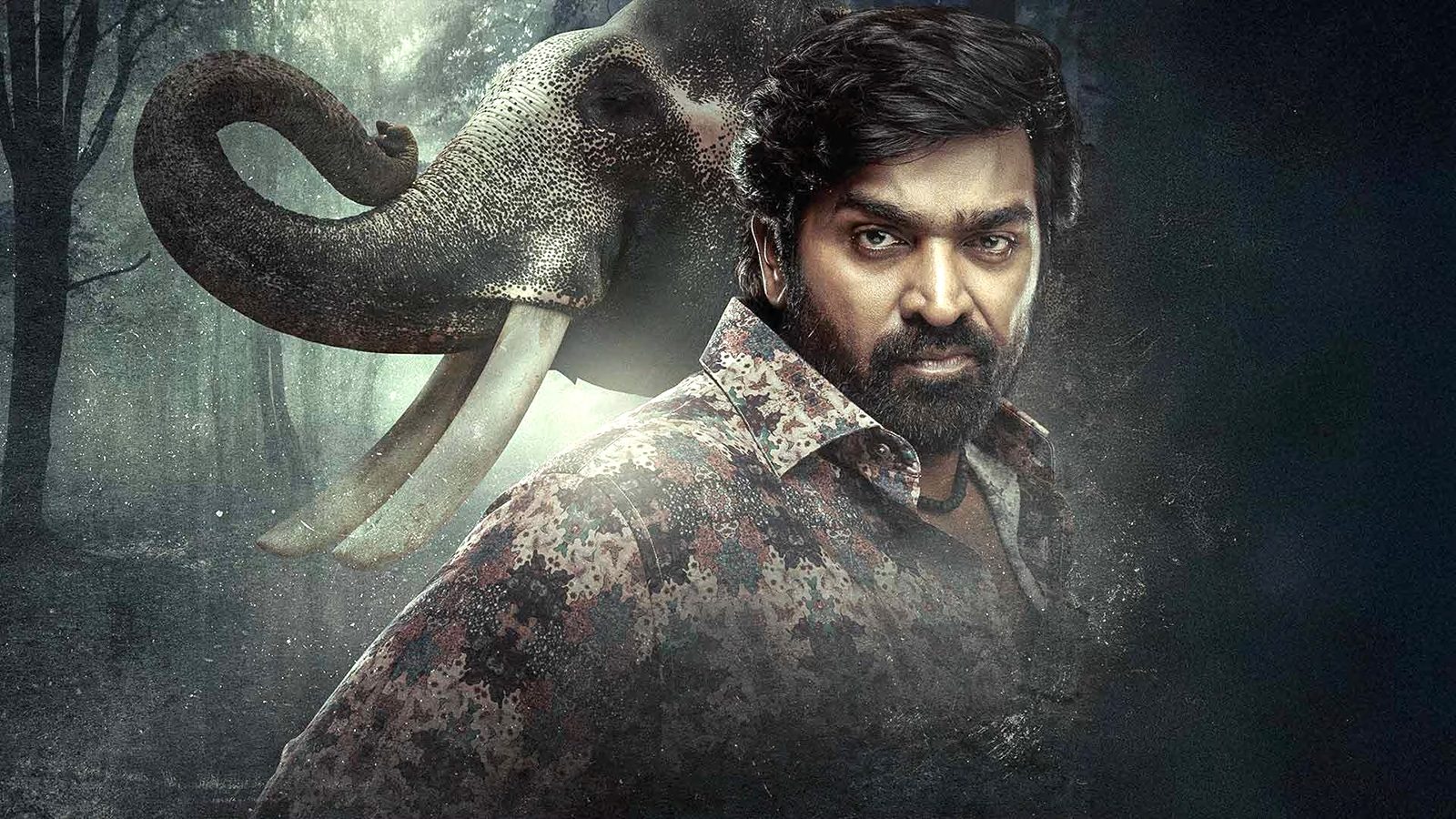 Muthu Kaattaan